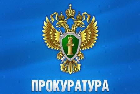 Приговором Волоконовского районного суда, не вступившим в законную силу, гражданин К. осужден к наказанию в виде лишения свободы сроком на 3 года.