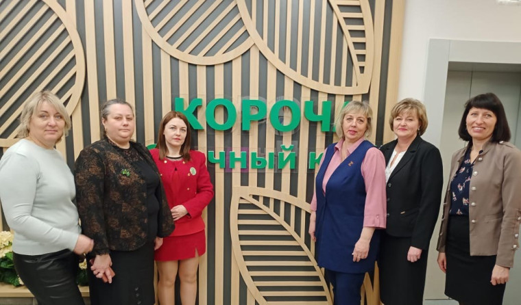 Форум ТОС в г.Короча.. Форум ТОС в г.Короча..